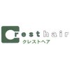 クレストヘアー(Crest hair)のお店ロゴ