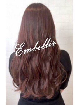 アンベリール(Embellir) ラベンダーアッシュ