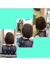 ♪絶対のサラ艶髪クーポン20%OFFカット＋イルミナカラー+TOKIOトリートメント