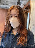 インナーカラーオレンジ