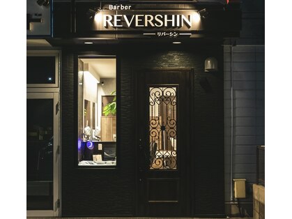 リバーシン(REVERSHIN)の写真