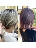 【脱白髪染め】バレイヤージュ＋カット＋髪質改善トリートメント￥21120～
