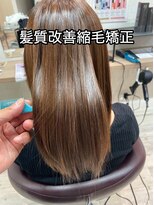 コワファースト長崎シャンプーボーイ 2nd(COIFF1RST 長崎 SHAMPOO BOY)&nbsp;髪質改善縮毛矯正