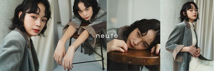 ニュート バイ メートル(neute by MAITRE)のサロンヘッダー