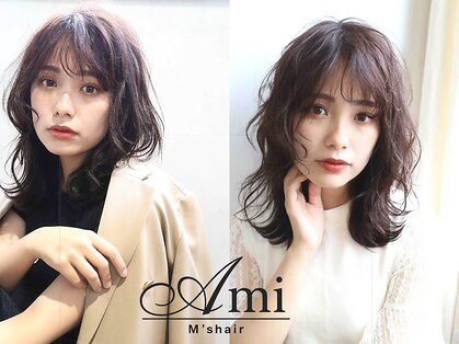 アミー エムズヘアー 北千住(Ami M’s hair)の写真