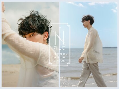 ネロ ヘアサロン 渋谷(NERO HAIR SALON)の写真
