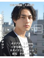 アナザーヘアサロン 大倉山(AnOther HAIRSALON)&nbsp;za