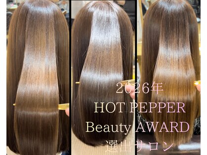 ルーム 大和店(ROOM)の写真