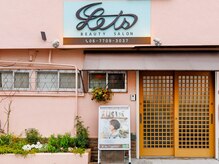 レッツ(Lets)の雰囲気（ピンクの建物が目印☆付き添いの方・お子様連れもOK/待合室あり）