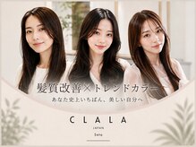 クララジャパン セタ(CLALA JAPAN Seta)