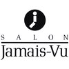 ジャメイヴュ(Jamais Vu)のお店ロゴ