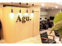 アグ ヘアー パール 横浜店(Agu hair pearl)の雰囲気（こだわりが詰まった空間★リラックスしてお過ごしください。）