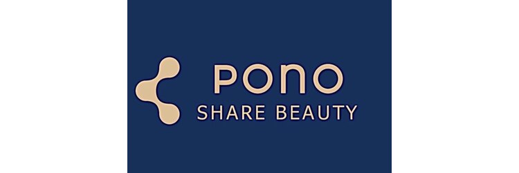 ポノ(pono)のサロンヘッダー