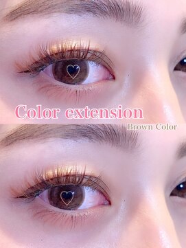 エモーション(Emotion) フラットラッシュ×ブラウンカラー