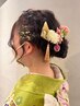 ヘアセット＋メイク　