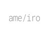 【篠崎、鈴木限定】　クイックカット5,500→4,400