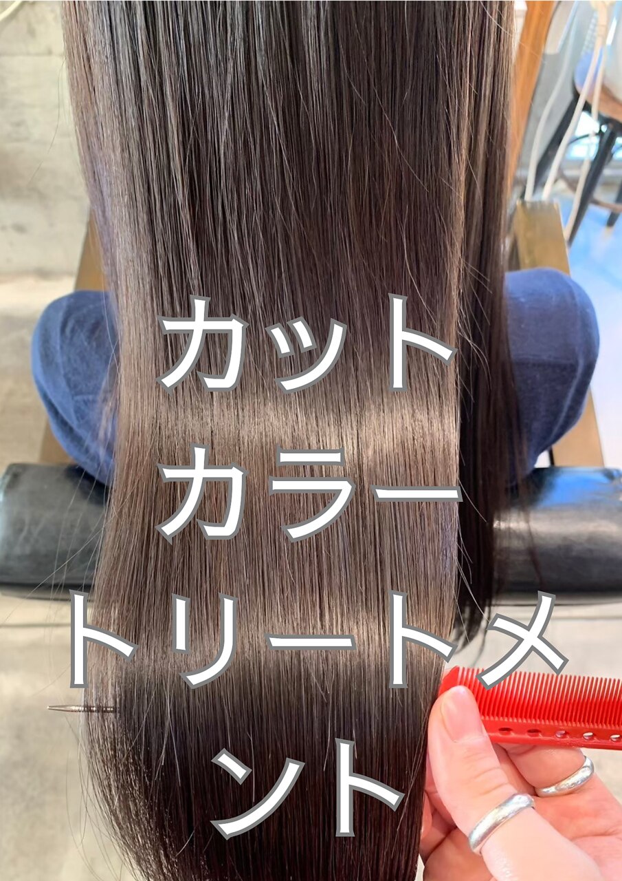 【おススメNO.1】アミノ酸ツヤカラー【白髪染めＯＫ】+カット+リンケージＴｒ