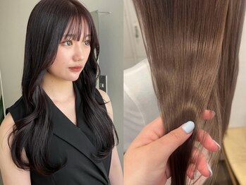 エイチ(811)の写真/髪に合わせたオーダーメイドのAujuaトリートメント。一時的な効果ではなく髪質を改善して根本から綺麗に◎