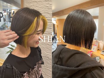 hair salon SHIAN 八王子店【シアン】