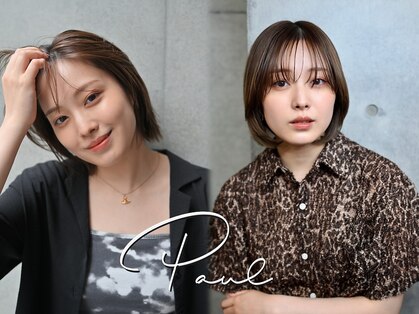 ポール 行徳店の写真