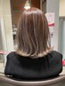 似合わせカット＋ハイライトカラー（全体カラー）＋トリートメント ￥17,600