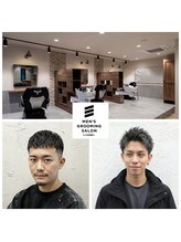 ロダン いわき(Rodan)