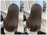 【髪質改善★圧倒的艶感】酸性ストレート(フル)+デザインカット 19900円