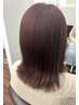 【ミディアム~ロング限定】 少し整えたい方3cm程度までのカット +カラー