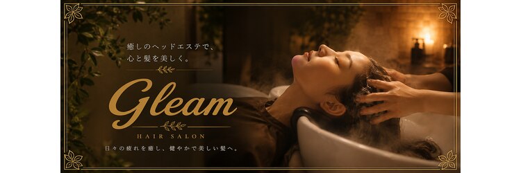 グリーム(Gleam)のサロンヘッダー