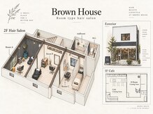 ブラウンハウス 辻堂(Brown House)の雰囲気（部屋型サロン。スタイリストそれぞれのお部屋があります【辻堂】）