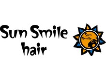 サンスマイルヘアー(Sun Smile hair)の雰囲気（太陽のマークが目印★）