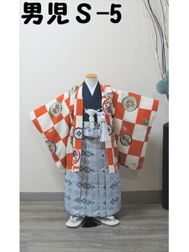 きものサロン すずめ屋 レンタル番号　男児S-5(市松)七五三レンタルネット予約対象外