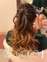 ヘアーセット モコロ(Hair Set MOCORO) ポニーテールアレンジ