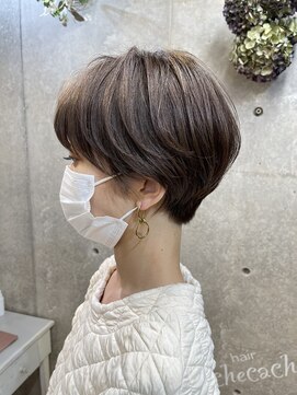 カシュカシュ(cache cache) 首がほっそりマッシュショート