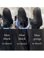 シーン(seen)&nbsp;【ブルーブラック】【ブルーグレージュ】【ダークグレージュ】