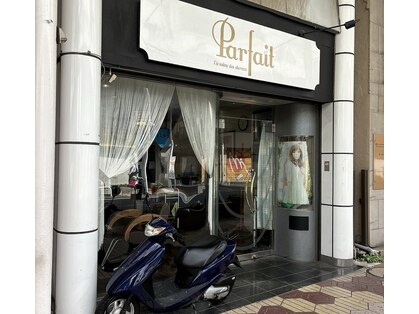 パルフェ(Parfait)の写真