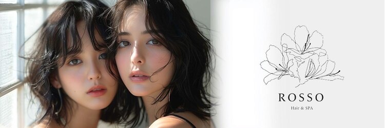 ロッソ ヘアアンドスパ 三郷中央店(Rosso Hair&SPA)のサロンヘッダー