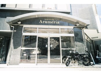 Arumeria 池袋 【アルメリア】