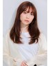 オーガニックハーブカラー＋髪質改善カシミアトリートメント ￥7000 