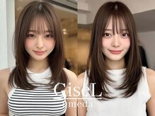 ジゼル 梅田(GiseL)