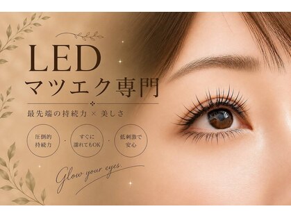 ヒール スパジオ(HEAL SPAZIO)の写真