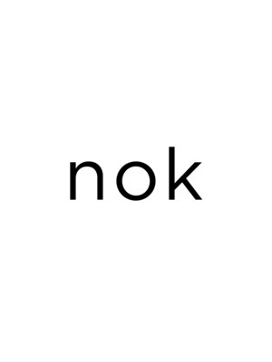 ノク(nok)