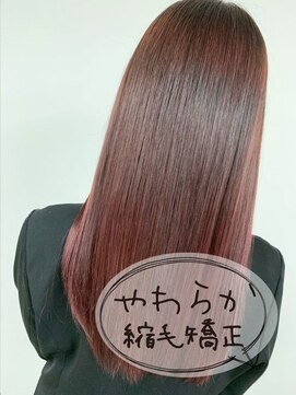 リシャルム 新保店(Re charme) ピンクブラウンやわらか縮毛矯正