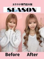 シーズン 大阪(SEASON)&nbsp;【エクステ】キャラメルベージュ/ヨシンモリ/エクステ専門店大阪