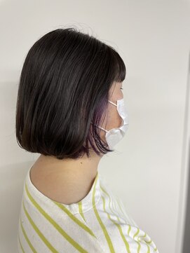 アンドチル(And Chill) オシャレインナー