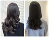 [拓海指名限定]カット+髪質改善デジタルパーマ+TOKIOトリートメント ￥17900