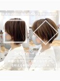 20代～50代マッシュボブフェザーショートマニッシュ髪質改善