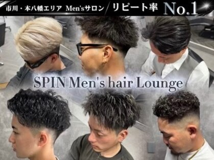 スピン 本八幡(SPIN)の写真