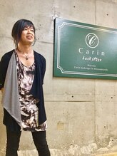 カリン 元住吉店(carin)&nbsp;深野 大輔