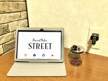 各席にタブレットを完備ご自分の時間としてお過ごしください